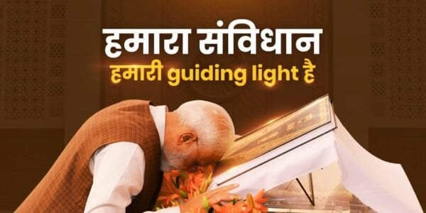 PM Modi congratulated the countrymen on Constitution Day