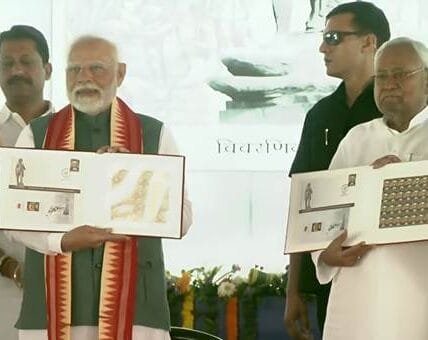 Postal Department released special postage stamp on 150th birth anniversary of Birsa Munda