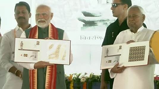 Postal Department released special postage stamp on 150th birth anniversary of Birsa Munda