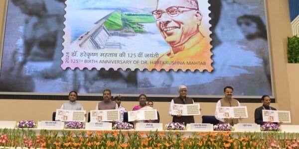 President inaugurates 125th birth anniversary celebrations of Utkal Kesari Dr. Harekrishna Mahtab