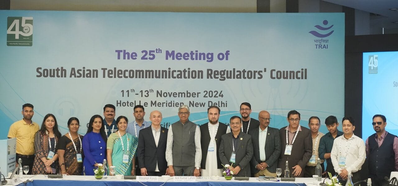 TRAI conducted the 25th meeting of the South Asian Telecom Regulatory Council (SATRC-25)