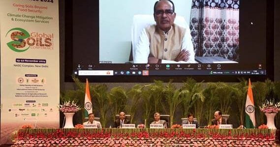 Union Agriculture Minister Shivraj Singh Chouhan addressed the Global Soil Conference 2024