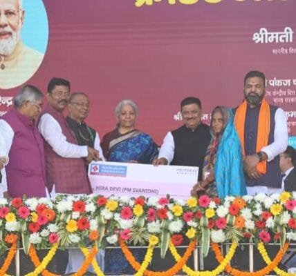 Union Finance Minister Nirmala Sitharaman today chaired a credit outreach programme in Madhubani, Bihar; loans worth Rs 1,121 crore disbursed to 50,294 beneficiaries