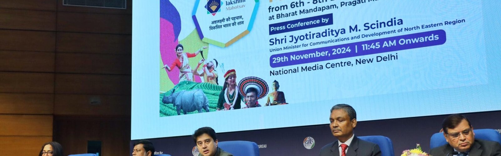 Union Minister Jyotiraditya M. Scindia presided over the inaugural ceremony of Ashtalakshmi Mahotsav