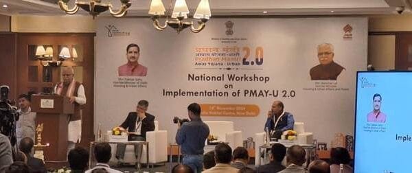 Union Minister Manohar Lal inaugurated the National Workshop on Pradhan Mantri Awas Yojana-Urban 2.0