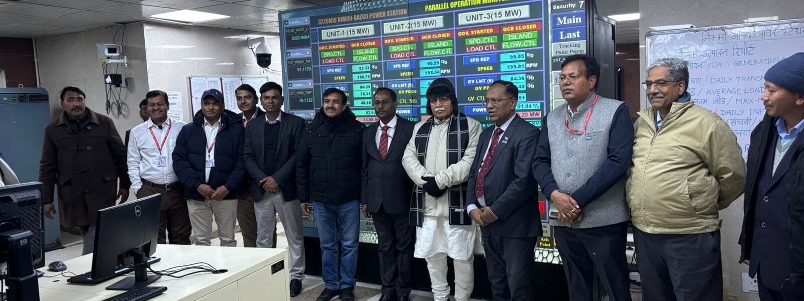 Union Minister Manohar Lal visits 45 MW NHPC Nimu Bazgo Power Station