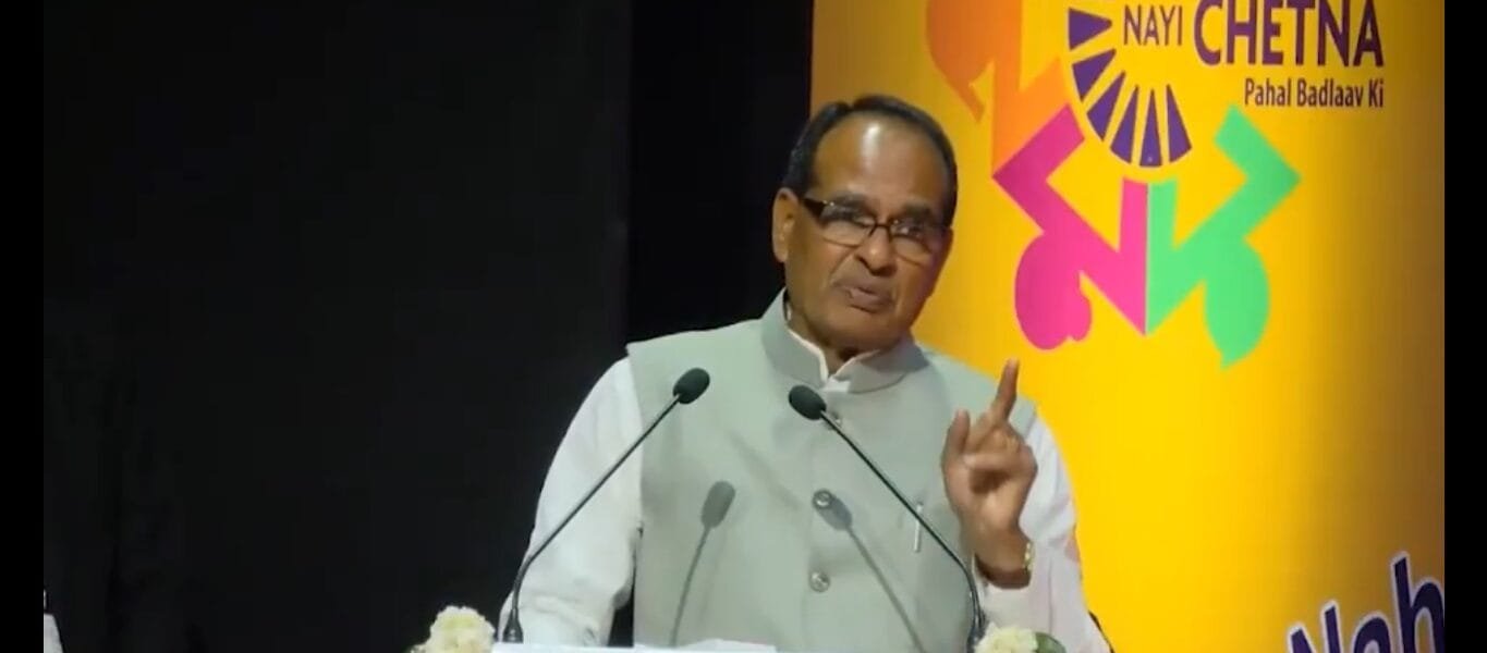 Union Minister Shivraj Singh Chauhan launched 227 new Gender Resource Centers in 13 states