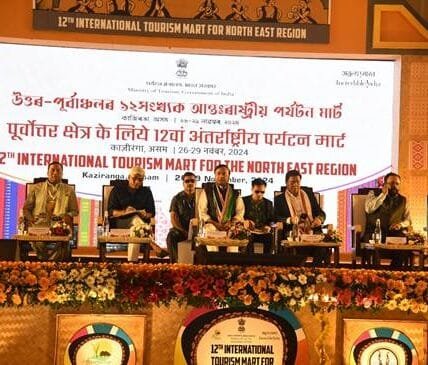 Union Tourism Minister Gajendra Singh Shekhawat inaugurated the 12th edition of International Tourism Mart at Kaziranga