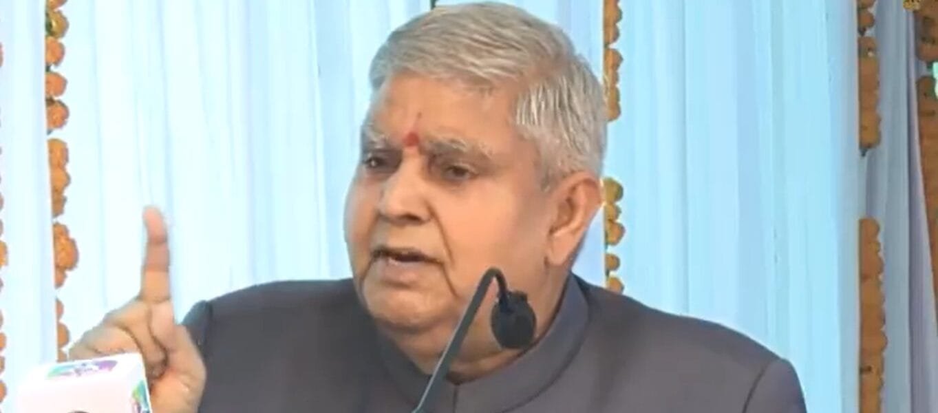 Vice President Jagdeep Dhankhar addressed the students of Jawahar Navodaya Vidyalaya on the occasion of World Child Day