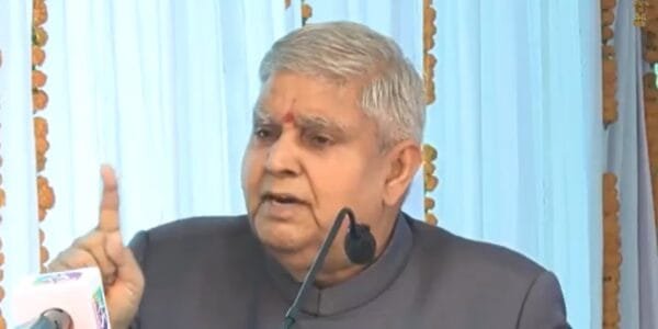 Vice President Jagdeep Dhankhar addressed the students of Jawahar Navodaya Vidyalaya on the occasion of World Child Day