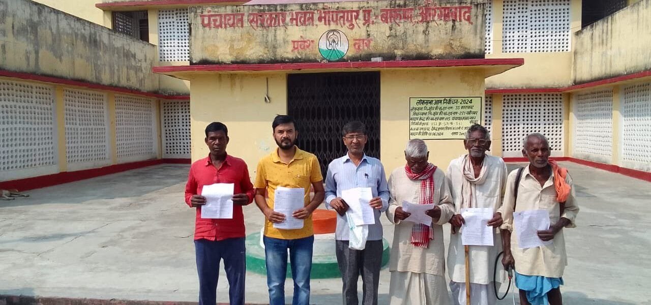 Voting will be held tomorrow for by-elections in four assembly constituencies in Bihar - Imamganj, Belaganj, Tarari and Ramgarh