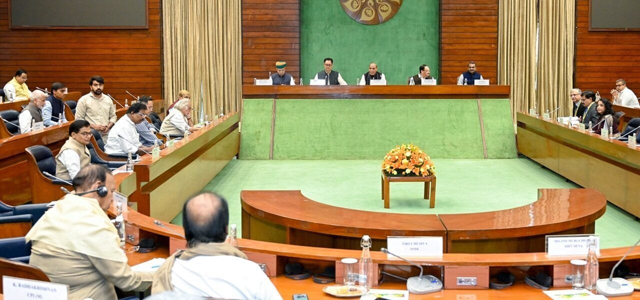 central government held an all-party meeting today before the winter session of Parliament