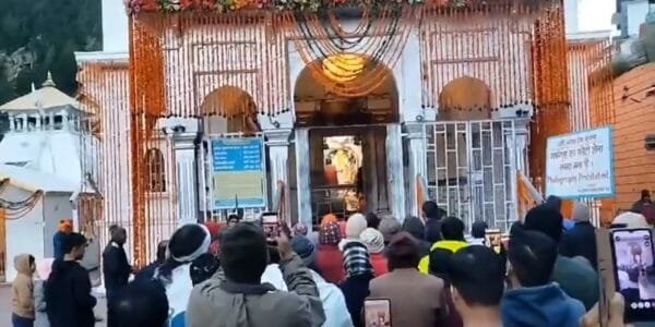doors of Gangotri Dham in Uttarakhand are closed for the winter season