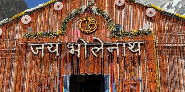 doors of the world famous eleventh Jyotirlinga Shri Kedarnath Dham and Yamunotri Dham located in Uttarakhand were closed for the winter
