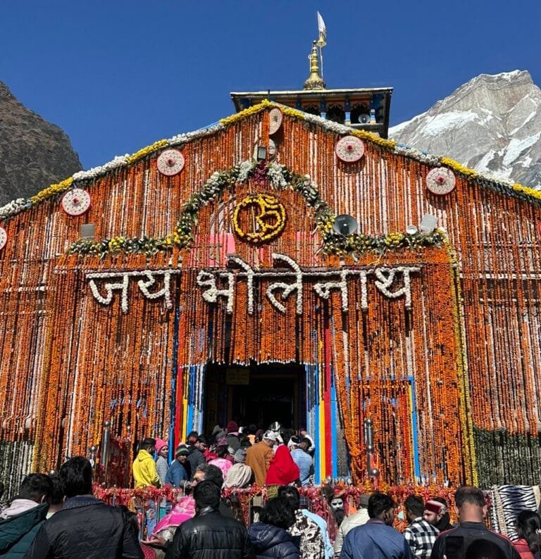 उत्तराखंड में स्थित विश्व प्रसिद्ध ग्यारहवें ज्योर्तिलिंग श्री केदारनाथ धाम और यमुनोत्री धाम के कपाट शीतकाल के लिए बंद किए गए
