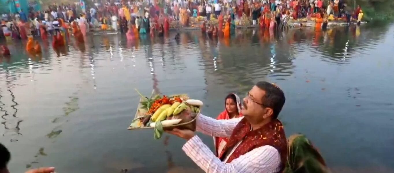 four-day long Chhath festival concluded with offering prayers to the rising sun in different parts of the country