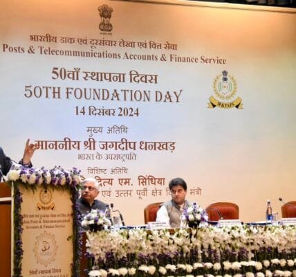 Address by Vice President as Chief Guest at the 50th Foundation Day Celebrations of IP&TAFS at ICWA in Delhi today