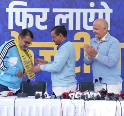 Avadh Ojha joined Aam Aadmi Party