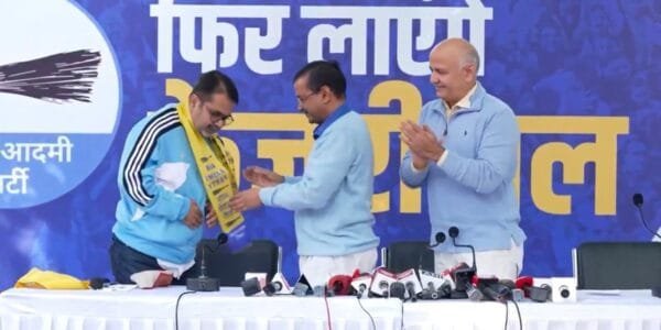 Avadh Ojha joined Aam Aadmi Party