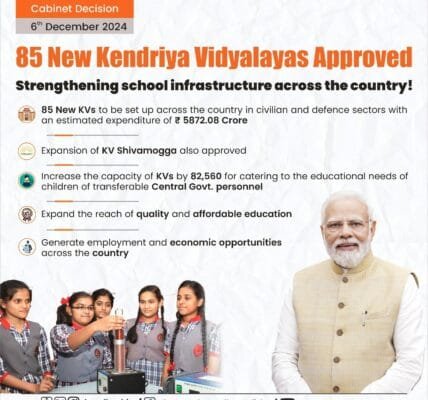 Cabinet has approved setting up of 28 new Navodaya Vidyalayas in the districts of the country where these are not present