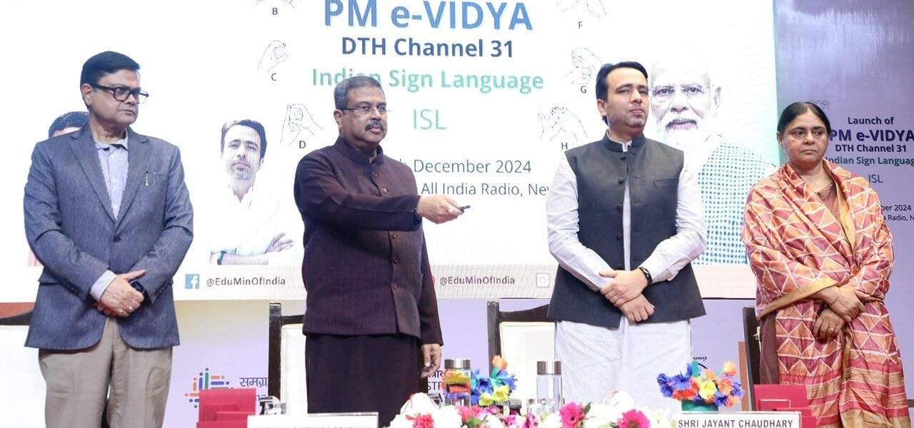 Dharmendra Pradhan launches PMEvidya DTH 24x7 channel no. 31 for Indian Sign Language