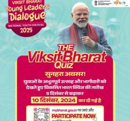 Dr. Mansukh Mandaviya announces extension in deadline for Vikasit Bharat Quiz Contest; Last date extended to 10th December