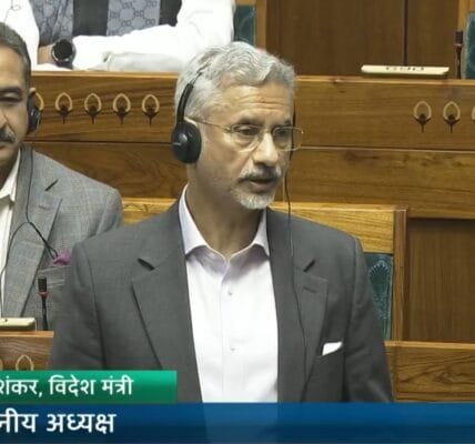 EAM Minister Dr S Jaishankar in LokSabha