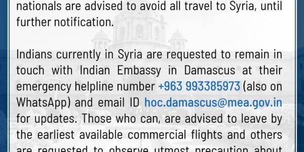 Foreign Ministry advises Indian citizens not to travel to Syria, issues helpline number