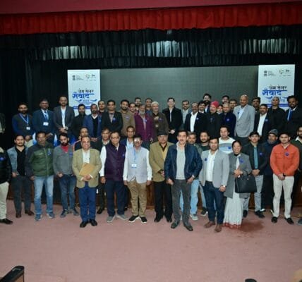 Government e Marketplace organized “GEM Vendor Dialogue 2024 Uttarakhand” at IRDT Auditorium, Dehradun