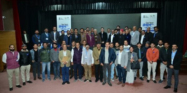 Government e Marketplace organized “GEM Vendor Dialogue 2024 Uttarakhand” at IRDT Auditorium, Dehradun