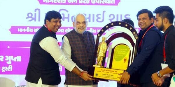 Home Minister Amit Shah addressed the 'Celebration of Public Service' program organized by Gujarat Public Service Trust in Ahmedabad