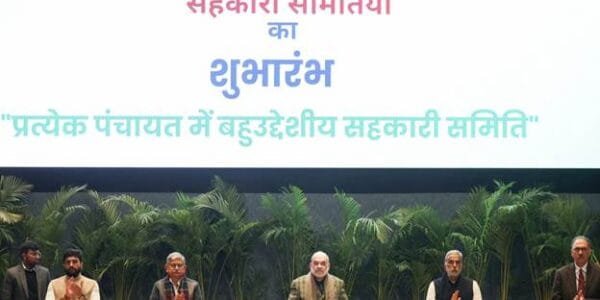 Home Minister Amit Shah launched 10,000 newly formed Multipurpose Primary Agricultural Credit Societies (M-PACS), Dairy and Fisheries Cooperative Societies in New Delhi