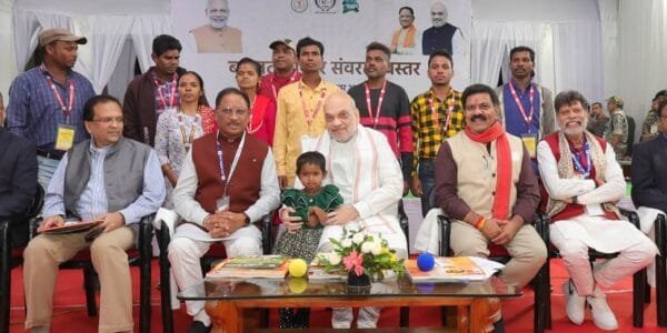 Home Minister Amit Shah met people who gave up arms and joined the mainstream in Jagdalpur, Chhattisgarh
