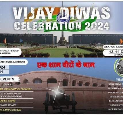 Indian Army's Vajra Corps