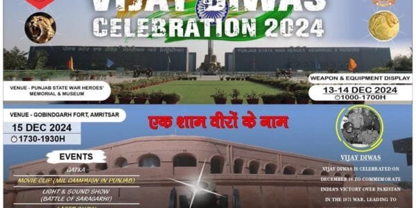 Indian Army's Vajra Corps