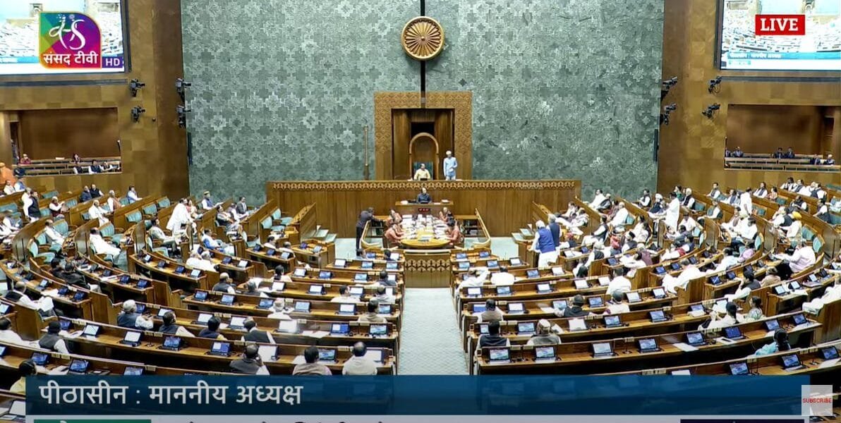 Lok Sabha