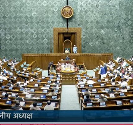 Lok Sabha