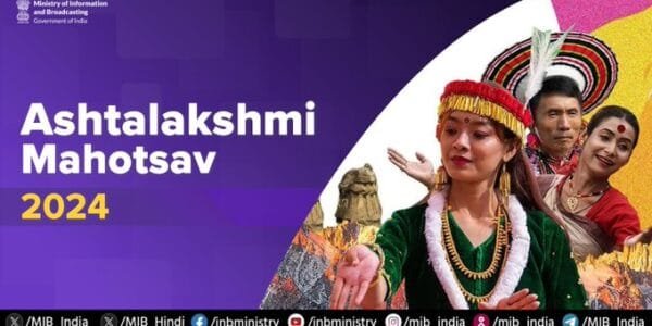 Ministry of Development of North Eastern Region organized “Buyer Seller Meet” during Ashtalakshmi Festival