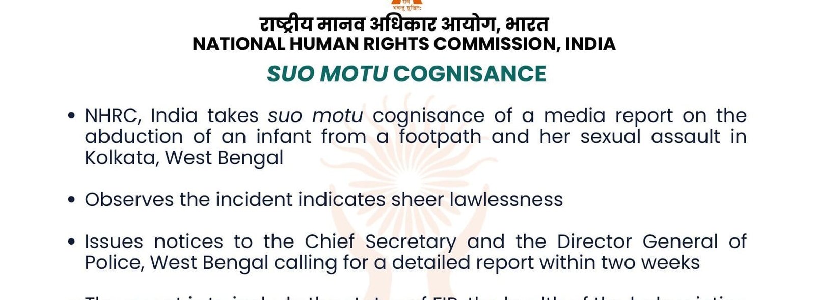 NHRC takes suo motu cognizance of a media report on the abduction and sexual assault of an infant from a footpath in Kolkata