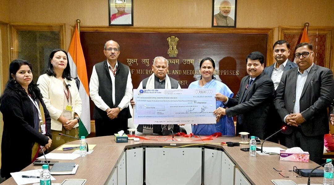 NSIC pays dividend of Rs 37.97 crore to Government of India for the year 2023-24