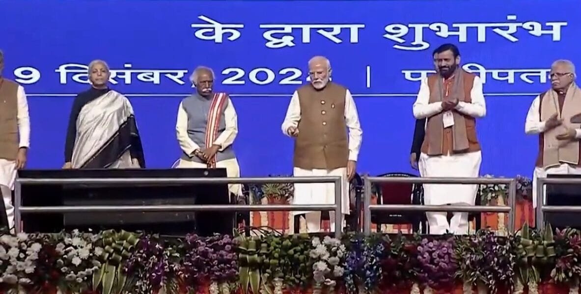 PM Modi also laid the foundation stone of the main campus of Maharana Pratap Horticultural University, Karnal