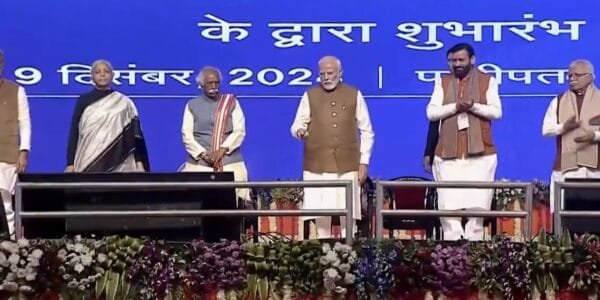 PM Modi also laid the foundation stone of the main campus of Maharana Pratap Horticultural University, Karnal