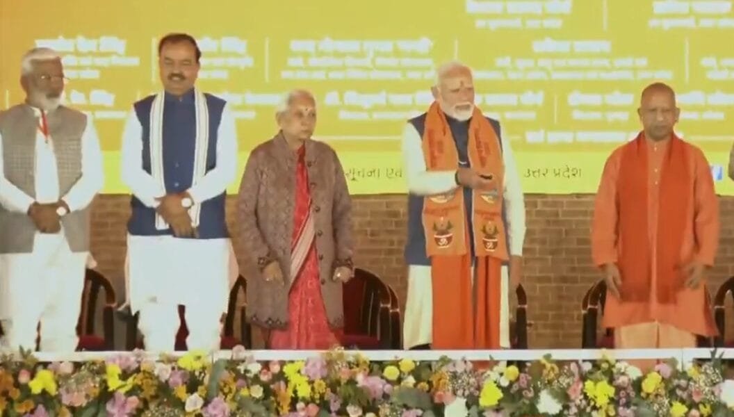 PM Modi inaugurates various parojects for Maha Kumbh 2025 in Prayagraj