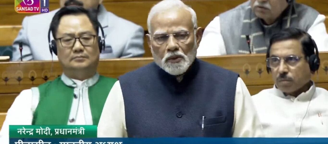PM Narendra Modi addressed the House