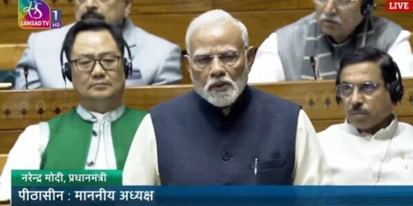 PM Narendra Modi addressed the House