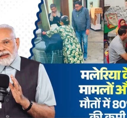 PM expresses satisfaction at WHO report of 80% reduction in malaria cases and deaths in India between 2015 and 2023