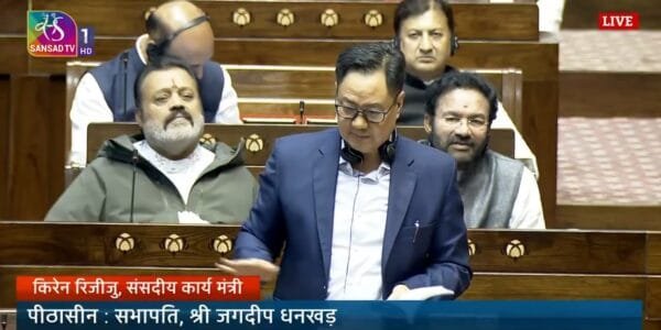 Parliamentary Affairs Minister Kiren Rijiju urges Congress and other opposition parties to fight unitedly against anti-India forces