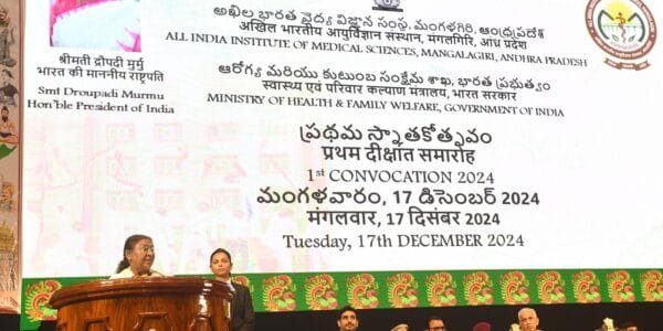 President Draupadi Murmu attended the first convocation of All India Institute of Medical Sciences, Mangalagiri, Andhra Pradesh