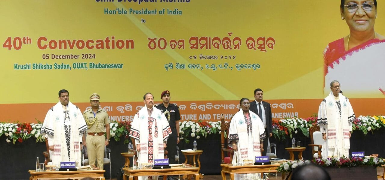 President Draupadi Murmu graced the convocation ceremony of Odisha University of Agriculture and Technology in Bhubaneswar today