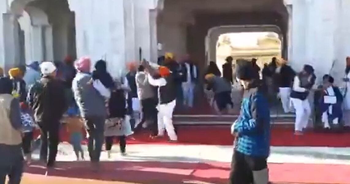 Punjab Shots fired at Golden Temple in Amritsar